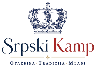 SerbianCamp